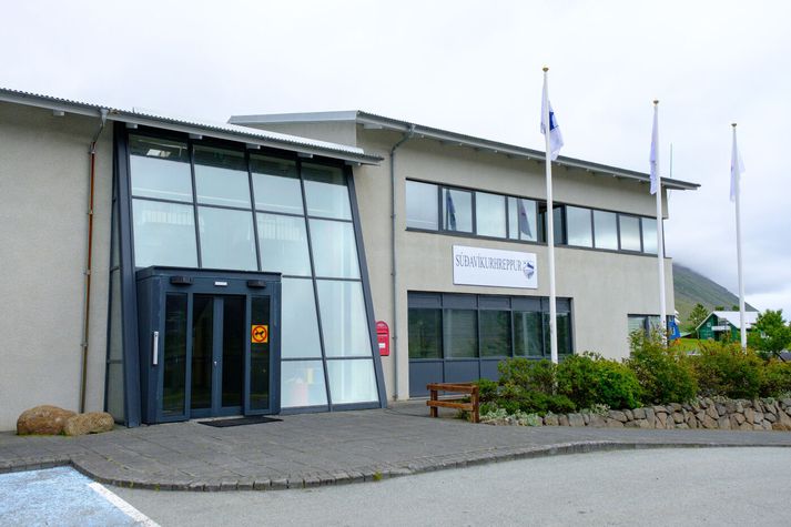 Skrifstofa Súðavíkurhrepps. 