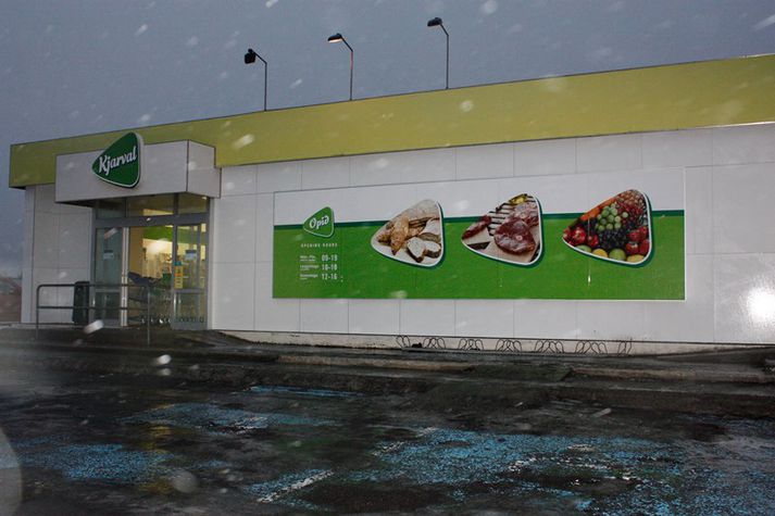 Ein af verslunum Kjarvals er á Hvolsvelli.