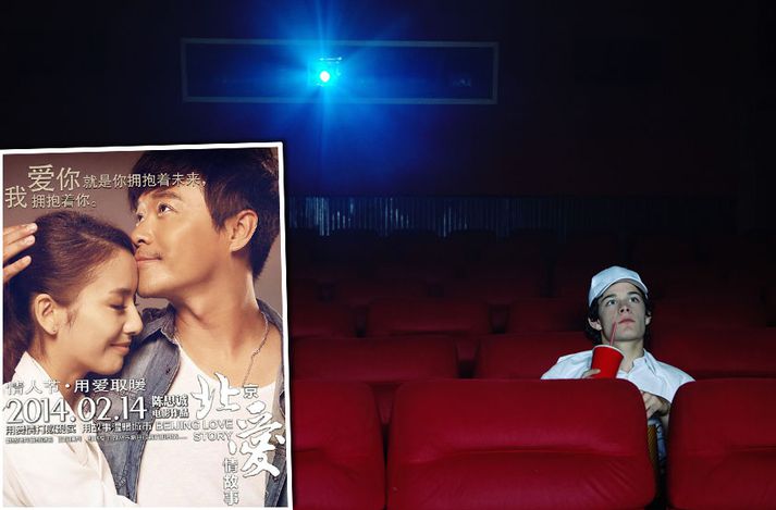 Um var að ræða frumsýningu rómantísku gamanmyndarinnar Beijing Love Story og keypti maðurinn miða í öll sæti númeruð með oddatölu.