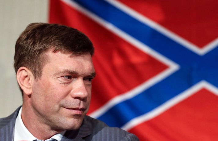 Oleg Tsarev, flúði til Donbas-svæðisins á árum áður og reyndi að sameina aðskilnaðarsinna í Lúhansk og Dónetsk. Rússar ætluðu mögulega að gera hann að forseta Úkraínu, hefði innrás þeirra í fyrra heppnast.