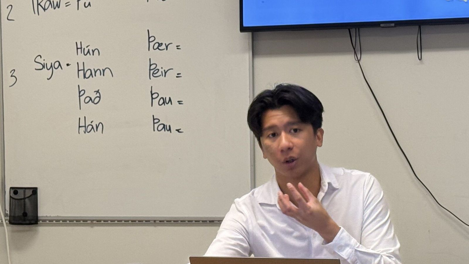 Tungu­málið gerir Ís­land að landi tæki­færanna