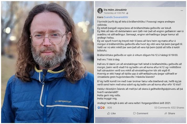 Hjalti Már Björnsson yfirlæknir á bráðamóttöku. Landspítalinn tjáir sig ekki um einstök mál en Hjalti segir að andlega veikum sjúklingum sé sinnt á sama hátt og þeim sem glíma við líkamlega kvilla.