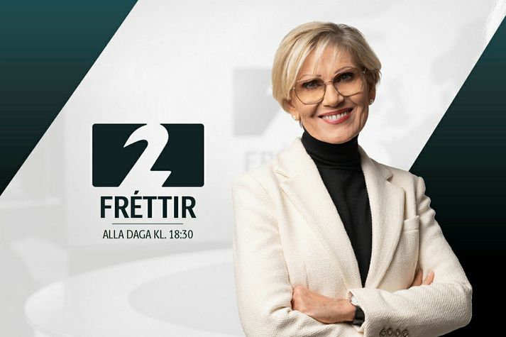 Edda Andrésdóttir fréttaþulur fréttamaður