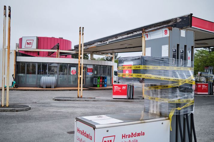 N1 við Ægisíðu var fyrsta sjálfsafgreiðslustöðin á Íslandi. 