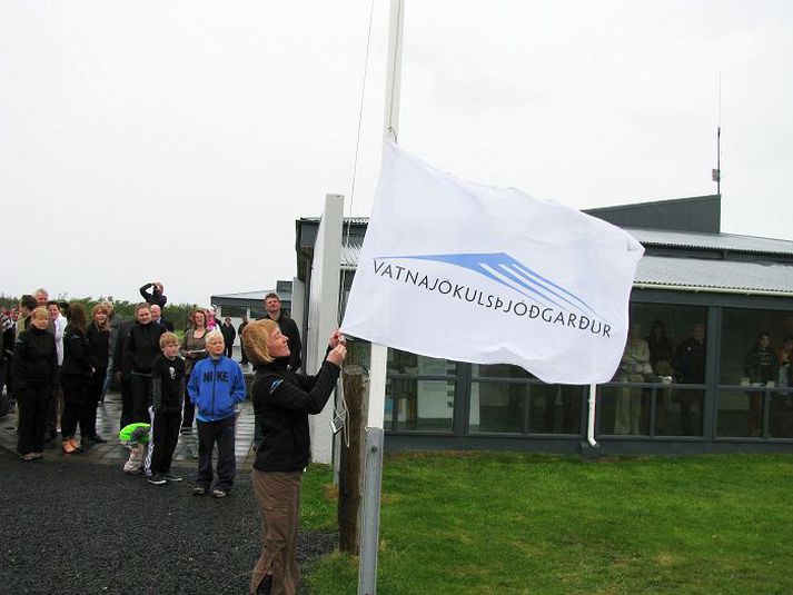 Kirkjubæjarstofa átti að vera umgjörð um fyrirhugaða Gestastofu Vatnajökulsþjóðgarðs á vestursvæði þjóðgarðsins.