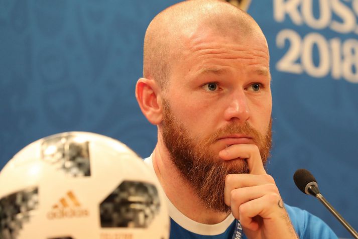 Aron Einar Gunnarsson, fyrirliði íslenska landsliðsins.