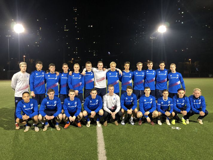 U-21 landsliðshópurinn í Kína