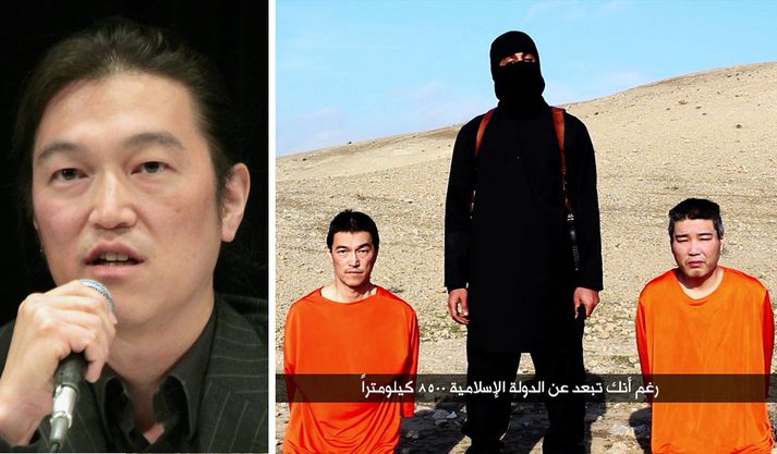 Kenji Goto fór til Sýrlands til að bjarga Haruna Yukawa úr haldi ISIS en varð fangi sjálfur.