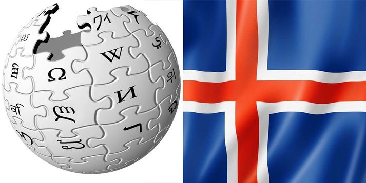 Íslenski hluti Wikipediu var opnaður 5. desember 2003.