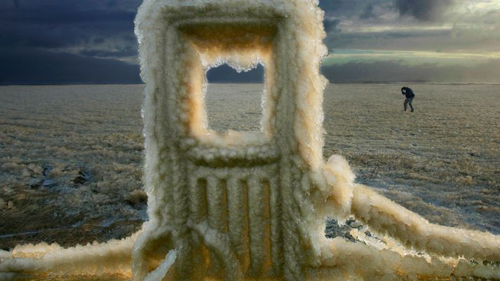 Gullna hliðið.
