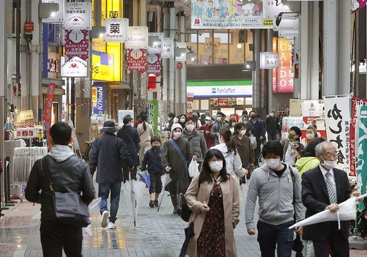 Læknar óttast það versta í Japan.