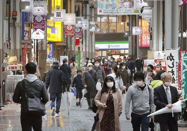 Læknar óttast það versta í Japan.