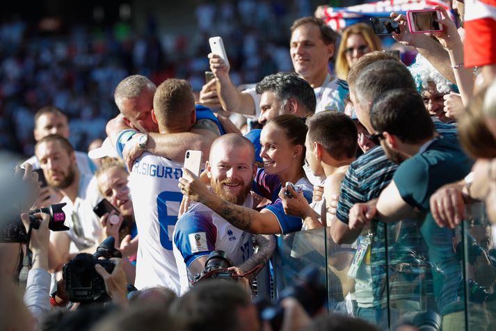 Aron Einar Gunnarsson og Kristbjörg Jónasdóttir eftir leik Íslands og Argentínu á HM í Rússlandi.