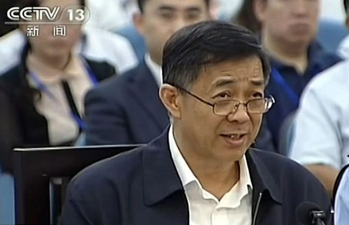 Bo Xilai reynir eftir bestu getu að endurheimta mannorð sitt í réttarsalnum.