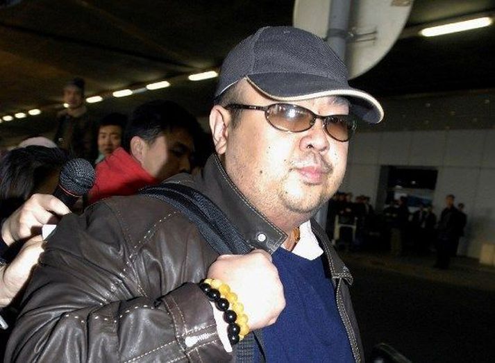 Kim Jong Nam.