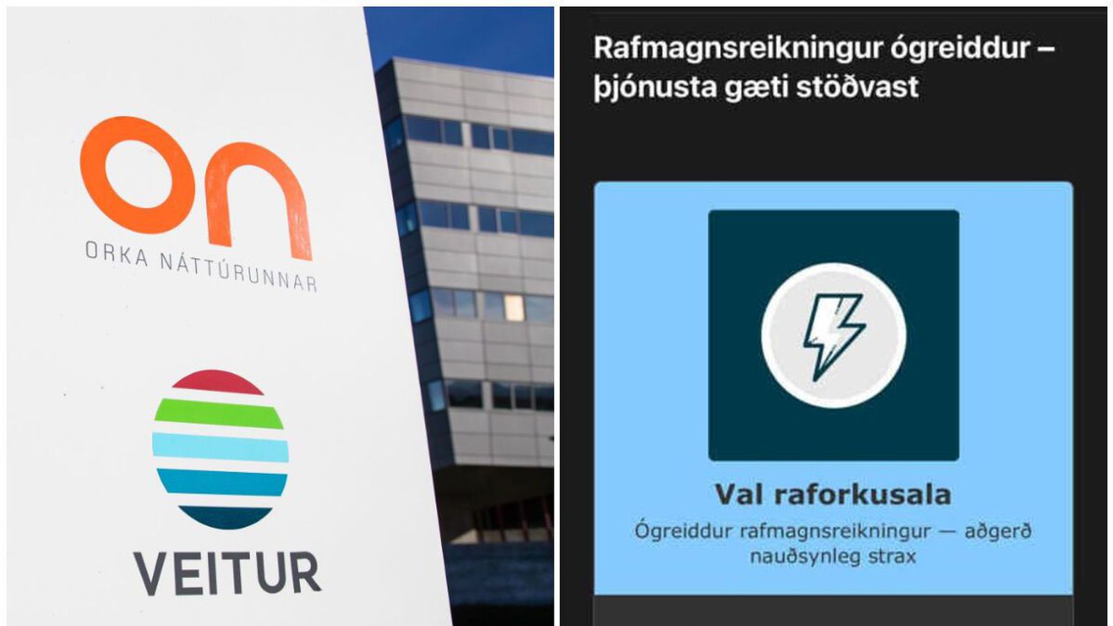 Veitur vara við svikaskilaboðum