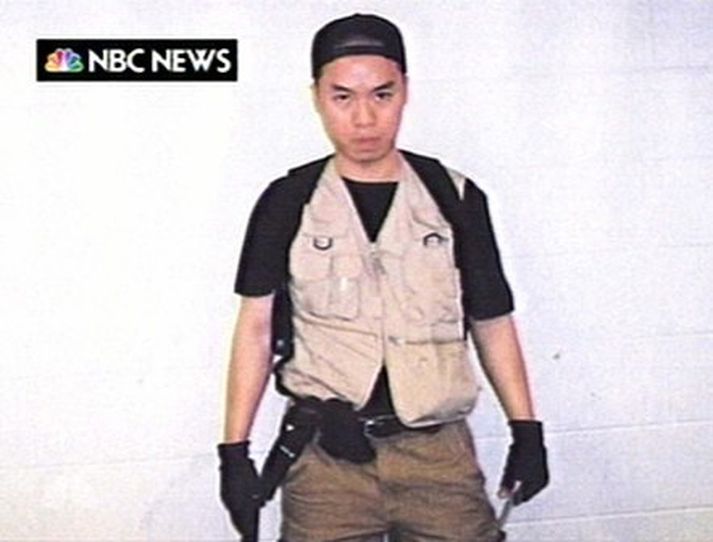 Ein af myndunum sem Cho sendi NBC.
