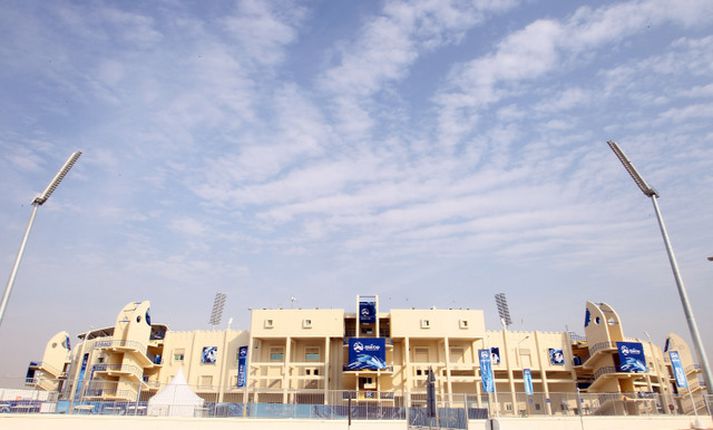 Al Gharrafa-leikvangurinn í Doha í Katar.