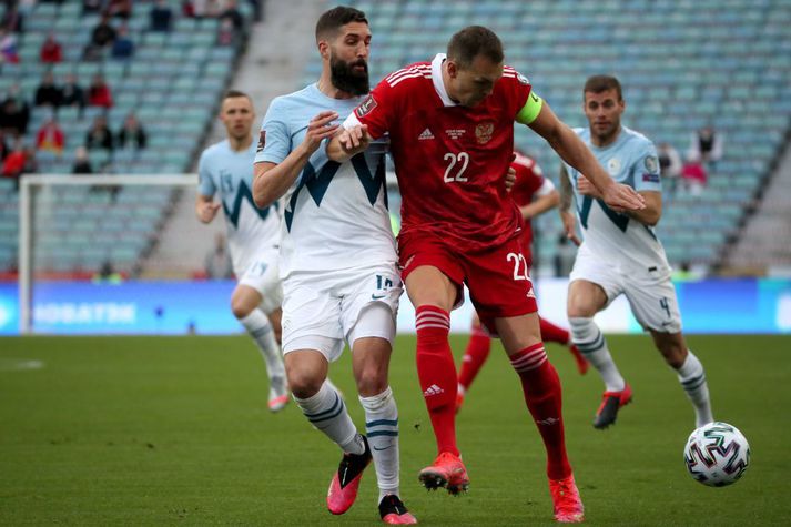 Slóvenar áttu fullt í fangi með Artem Dzyuba.