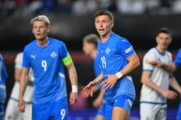 Ísland féll niður í C-deild eftir tap í umspili við Kósovó í mars 2025. 