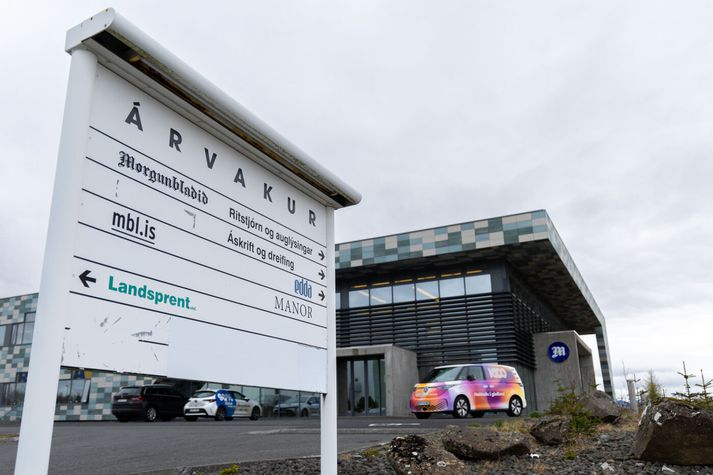 Höfuðstöðvar Morgunblaðsins, Þórsmerkur og Árvarkur í Hádegismóum. Tilgangur Árvakurs er sagður að „styðja frjálst viðskiptalíf og efla heilbrigðian hugsunarhátt í öllum þjóðfélagsmálum“.