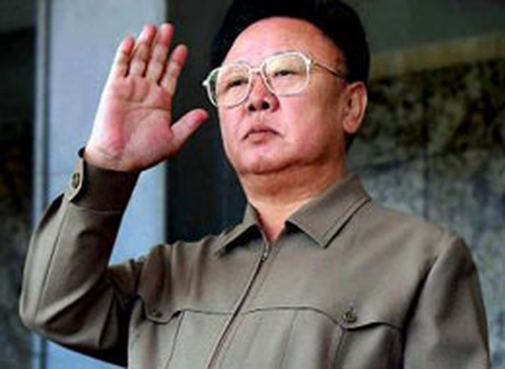 Kim Yong Il?