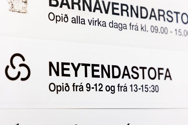 Hemmett ehf, rekstraraðili Hugur Studio, var sektað um 100 þúsund krónur vegna rangra fullyrðinga félagsins.