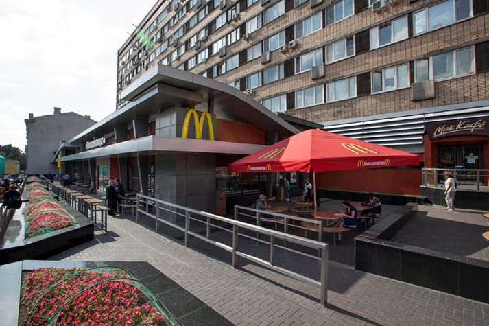 Elsta útibú McDonald's í Rússlandi á Púskín-torgi.