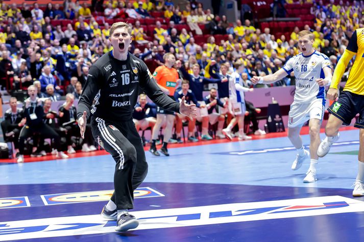 Varnarleikurinn var lykillinn að sigri Íslands gegn Svíþjóð.