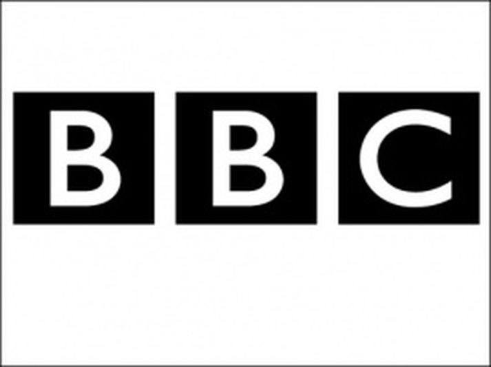 Breska ríkisútvarpið, BBC, fjallar ítarlega um Baugsmálið á vefsíðu sinni í dag.