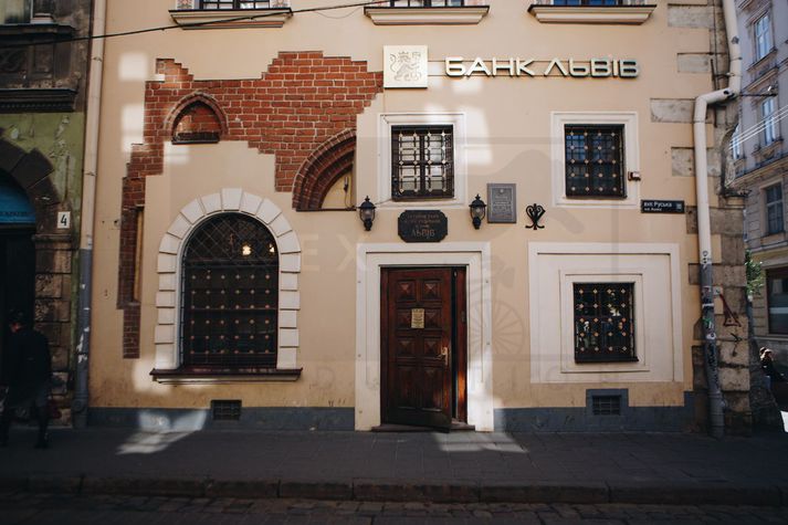 Margeir Pétursson keypti Bank Lviv árið 2005 og átti bankann að fullu til ársins 2018.
