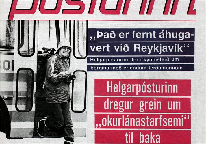 Ekki reyndist rétt að Eiríkur Jónsson hafi brotið blað í fjölmiðlasögunni með afsökunarbeiðni á forsíðu.