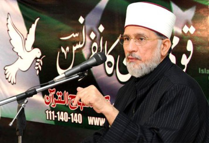 Muhammad Tahir-ul-Qadri.