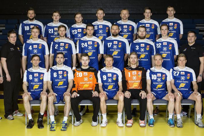 Íslenska handboltalandsliðið.
