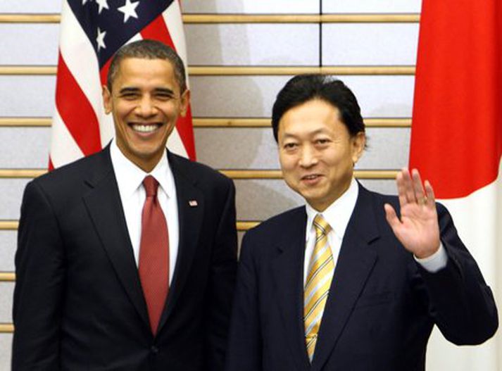 Hatoyama hér með Obama bandaríkjaforseta.