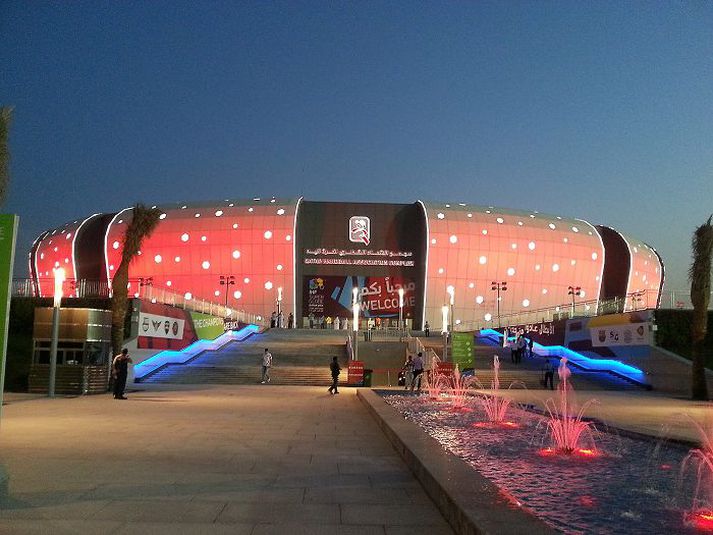 Duhail Sports Hall