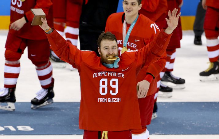 Rússar unnu gull í íshokkí karla á Ólympíuleikunum í Pyeongchang.