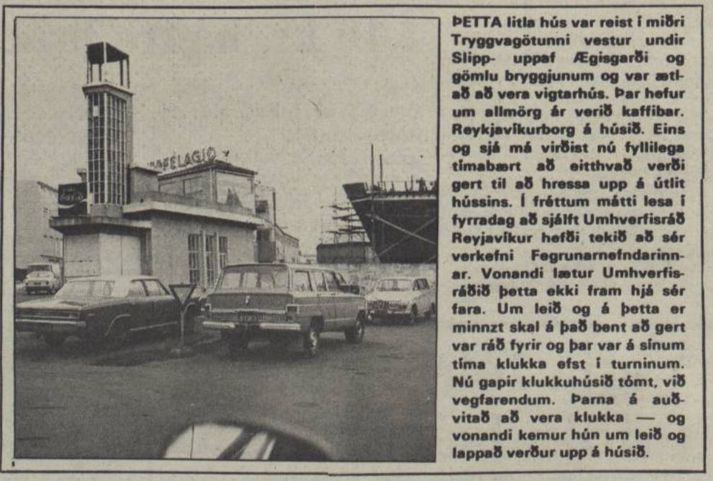 Reglulega hefur verið fjallað um húsið við Geirsgötu í fjölmiðlum í tímans rás. Kallað var eftir andlitslyftingu í þessari grein sem birtist árið 1977.