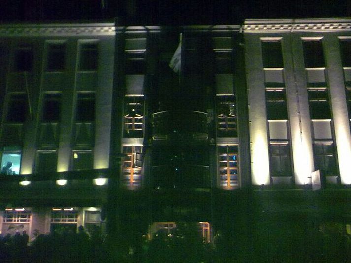 Skemmtistaðurinn Hvíta Perlan tekur þátt í mótmælunum.