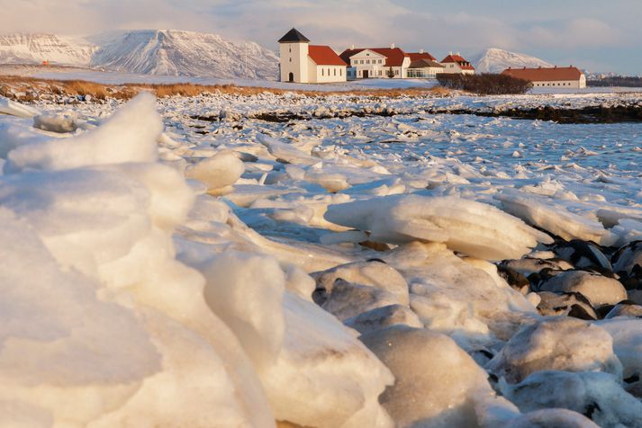 Guðni Th. Jóhannesson sjötti forseti lýðveldisins býður sig fram til að gegna öðru kjörtímabili sínu í embætti og er kominn með mótframboð frá Guðmundi Franklín Jónssyni sem býður sig nú í annað sinn fram til embættis forseta Íslands.