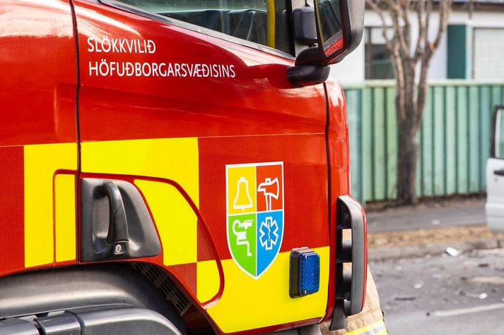 Tilkynnt var um eld og reyk klukkan hálf fjögur í nótt. 