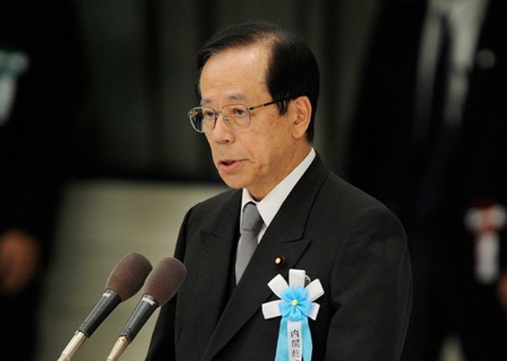Yasuo Fukuda í Tokyó 15. ágúst. MYND/AFP