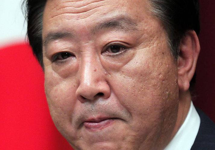 Yoshihiko Noda