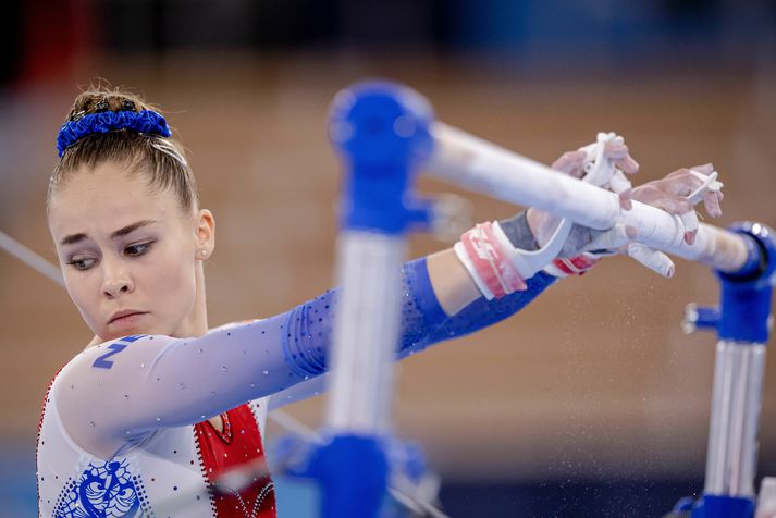 Eyþóra Elísabet Þórsdóttir ætlaði sér að keppa á þriðju Ólympíuleikunum í röð. Hér er hún á leikunum í Tókýó.