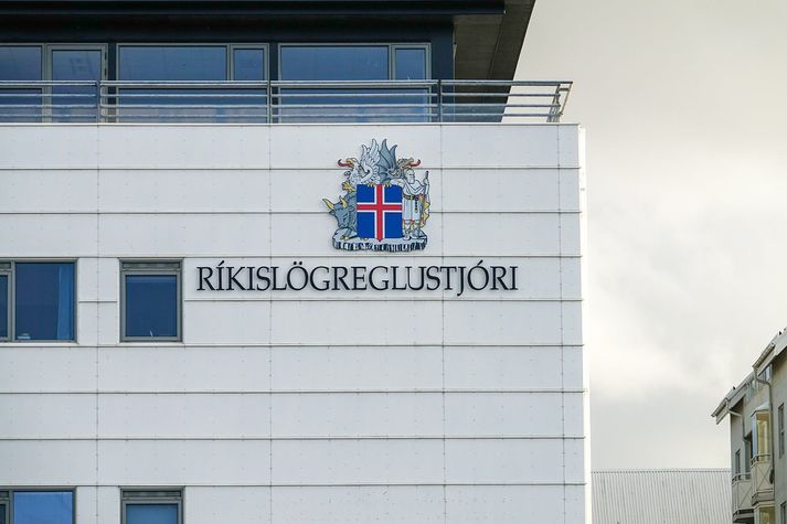 Merki embættis Ríkislögreglustjóra hefur tekið breytingum. Tvö „N“ hafa verið tekin af og er það gert til þess að framfylgja lögum um embættið.