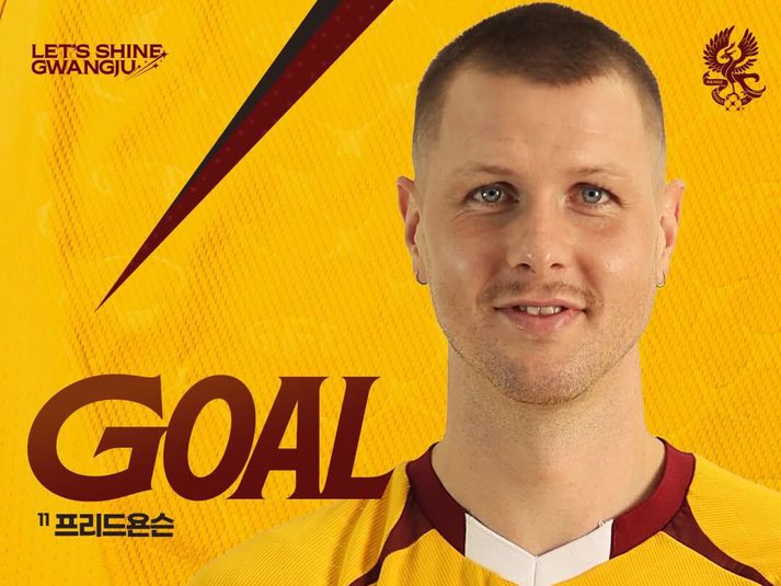 Hólmbert Aron Friðjónsson skoraði í dag en það dugði ekki til.