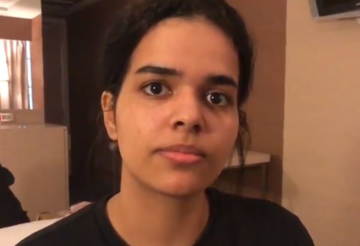 Rahaf Mohammed al-Qunun.