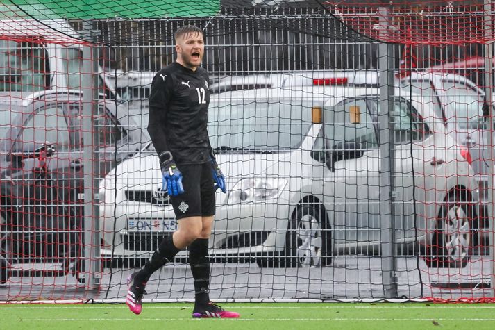 Jökull Andrésson lét vel í sér heyra í leiknum gegn Portúgal í gær.