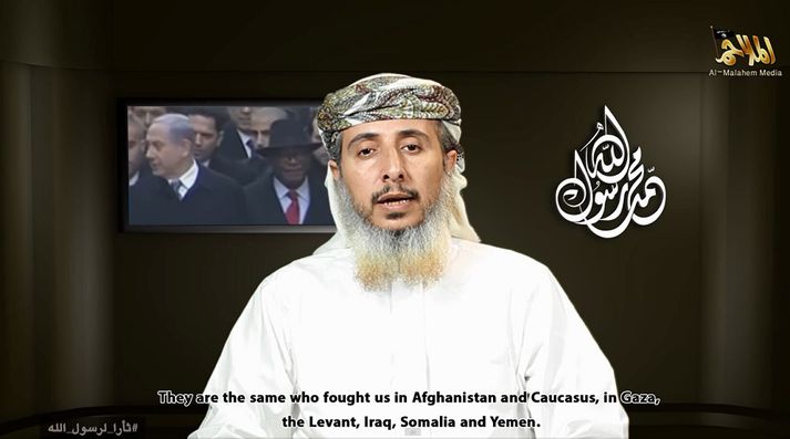 Nasr bin Ali Alanesi, yfirmaður al-Qaeda í Jemen.