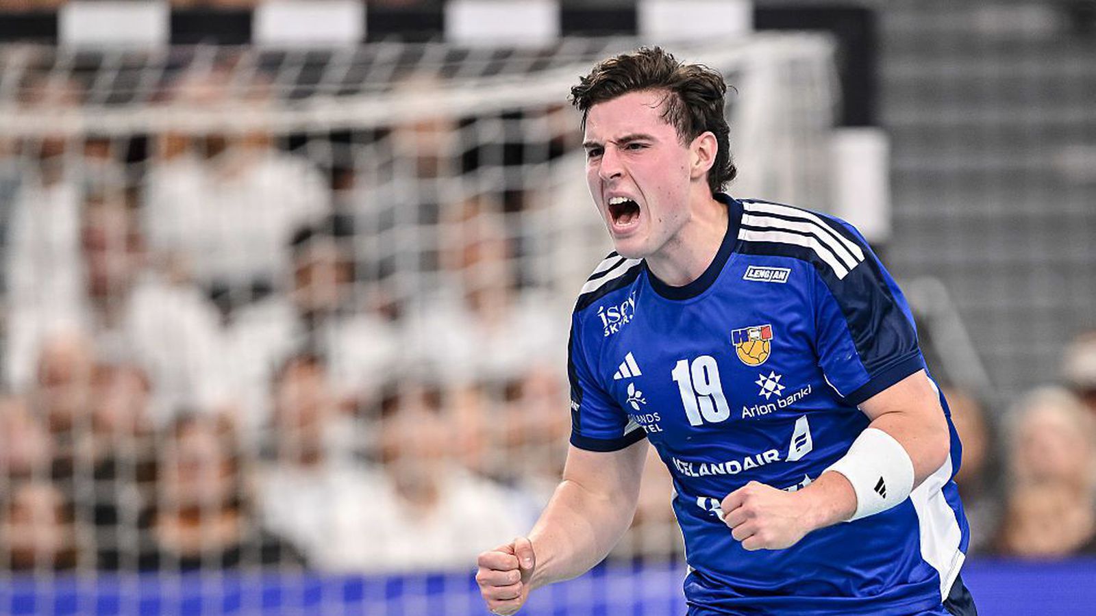 Sam­herji verður einn helsti bak­hjarl HSÍ